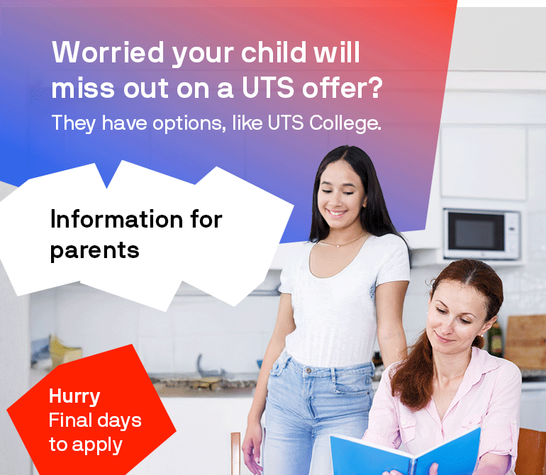 A UTS offer isn’t the only way