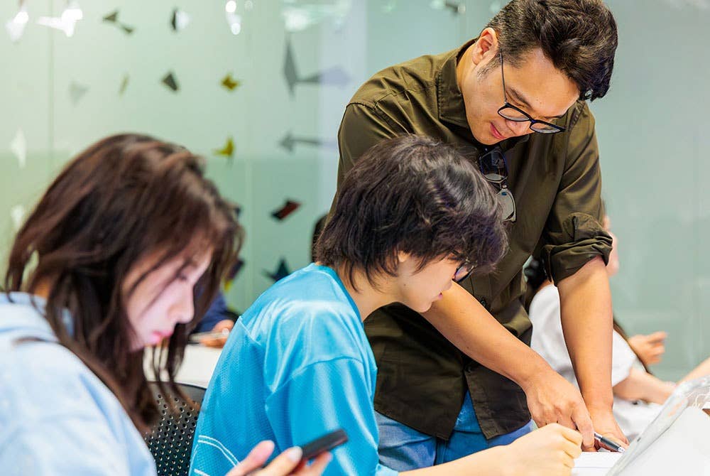 Who should study this program?