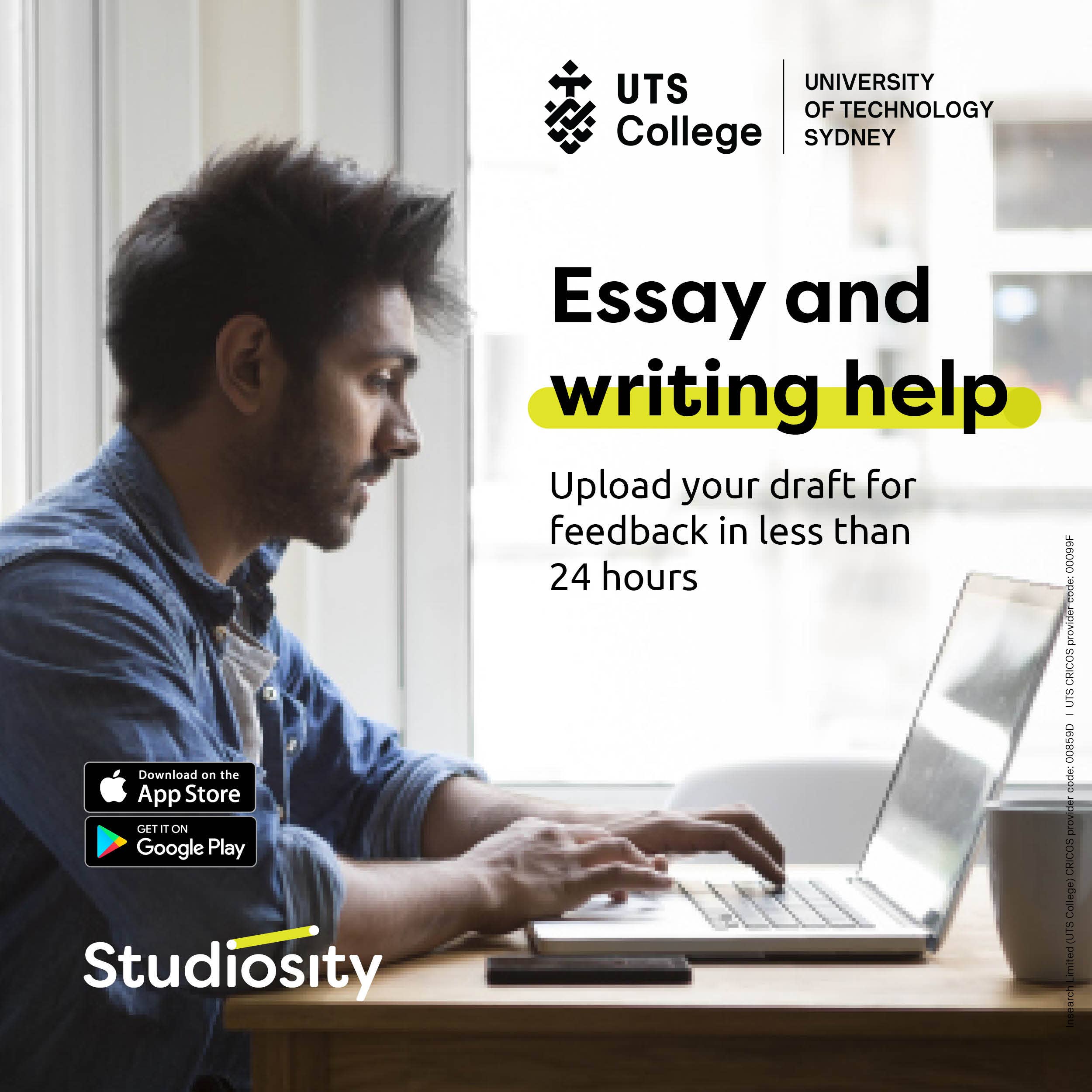 uts creative writing course