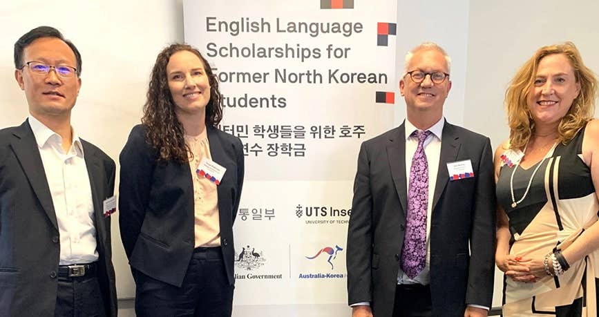 Mr Dong-Bae Kim; Ms Tonya Shallcross; Mr Alex Murphy; Dr Bronwen Dalton.