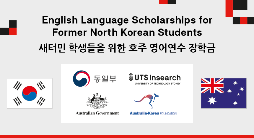 English skills help former North Korean students to a brighter future
