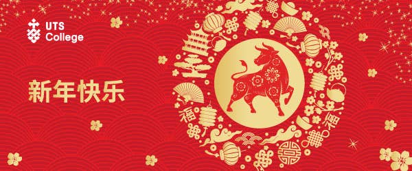 News & Announcements