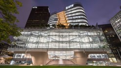 UTS-Central-at-night