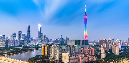 Guangzhou-1124
